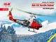 Сборная модель ICM AH-1G "Arctic Cobra", вертолет США 48299 - изображение 2