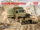 Сборная модель ICM G7117 с советскими водителями IIСВ 35594 - изображение 2