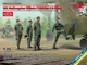 Сборная модель ICM Американские пилоты вертолета 1960-1970-е годы 53101 - изображение 2