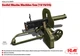 Сборная модель ICM Советский пулемет "Максим" 1910/30г. 35675 - изображение 2