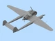 Сборная модель ICM FW 189A-2, Немецкий самолет-разведчик 2 Мировой войны 72292 - изображение 9