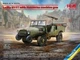 Сборная модель ICM Laffly V15T с пулеметом Hotchkiss 35572 - изображение 2