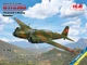 Сборная модель ICM Ki-21-Ia RTAF, таиландский тяжелый бомбардировщик 72206 - изображение 2