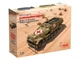 Сборная модель ICM Sd.Kfz.251/8 Ausf.A "Krankenpanzerwagen", немецкий санитарный Бронетехніка 2СВ 35113 - изображение 1