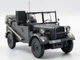 Сборная модель ICM le.gl.Einheitz-Pkw Kfz.2, Немецкий легковой автомобиль радиосвязи 2СВ 35583 - изображение 9