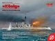 Сборная модель ICM "König", Немецкий линейный корабль, полный корпус или по вотерлинию S.014 - изображение 2