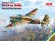 Сборная модель ICM Ki-21-Ia "Sally", японский тяжелый бомбардировщик 72205 - изображение 2