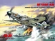 Сборная модель ICM Мессершмит Bf 109F-4/B, немецкий истребитель-бомбардировщик 2 Мировой войны 48104 - изображение 2