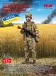 Сборная модель ICM Солдат Вооруженных сил Украины 16104 - изображение 2