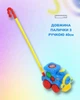 Каталка игрушечная паровозик 20см на палочке Metr+ игрушка-каталка детские игрушки каталки 0373MR(BLUE) - изображение 3