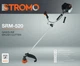 Бензиновий тример Stromo SRM-520 (400520) - изображение 2