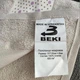 Полотенце махровое хлопковое BEKI (326) 70x135см светло-кремовый - изображение 2