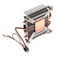 Кулер процесорний PCCooler S85 - зображення 2