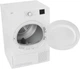 Сушильный автомат BEKO DB7111PA - изображение 4