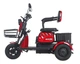 Электроскутер Maxxter ANT (Red) трехколесный ANT, 500 Вт, красный - изображение 4