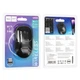 Беспроводная мышь Hoco GM25 dark night black - изображение 4
