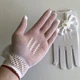 Жіночі сіточні рукавички з атласними бантами та перлинами Honey Fashion Accessories XS/S/M білий (7-87) - зображення 8