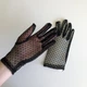 Короткі вечірні рукавички в дрібний горошок Honey Fashion Accessories XS/S/M чорний (7-85) - изображение 8