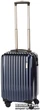 Чемодан малый Sumdex SWR-723 Navy Blue (SWR-723NB) - изображение 2