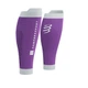 Компресійні гетри спортивні Compressport R2 3.0, Lilac/White,, T1 (розмір 30-34) - зображення 1