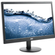 Монитор AOC E2070SWN TFT 19.5" D-SUB 1600x900 TN 19Вт черный - изображение 2