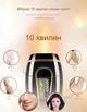 Безболезненный Фотоэпилятор IPL Hair Removal CL5 для длительного удаления волос - изображение 3