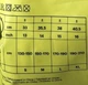 Наколенники волейбольные ASICS Basic Kneepad, белый, размер XL - изображение 6