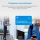 Умное устройство открытия гаражных дверей Meross MSG100HK(EU) - изображение 3