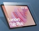 Защитное стекло Primo для планшета Lenovo Tab Plus TB351FU 11.5" Primo LEN-TB351 - изображение 3