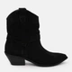 Женские ботильоны замшевые Ashoes 2440 37 24 см Черные (ROZ6501005268) - изображение 1
