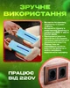 Сушарка для взуття з ультрафіолетом від мережі 220V антибактеріальна BRS Синій - зображення 3