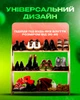 Сушарка для взуття з ультрафіолетом від мережі 220V антибактеріальна BRS Синій - зображення 4