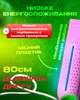 Сушилка для обуви с ультрафиолетом от сети 220V антибактериальная BRS Розовый - изображение 5