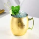 Кухоль коктейльний Mule 550 мл золото нержавіюча сталь REMY-DECOR кухоль мул для холодних напоїв - зображення 6