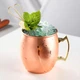 Кухоль коктейльний Mule 550 мл рожеве золото нержавіюча сталь REMY-DECOR кухоль мул для холодних напоїв - зображення 6