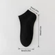 Шкарпетки короткі унісекс one size чорний - зображення 3