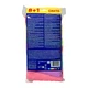 Мікрофібри Vileda набір 30x30 см microfiebre color 8 шт - зображення 2