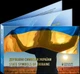 Набор НБУ из 3 монет Государственные символы Украины 2022 год - изображение 1