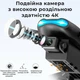 Дрон игрушка Квадрокоптер E99 Max с камерой, HD FPV до 100 м, 30 мин. полета + кейс (2 аккумулятора) - изображение 4
