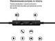 Навушники ColorWay 3.5 mm Wired Earphone Sound Wave Black (CW-WD04BK) - изображение 9