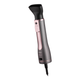 Фен-щетка для волос ARDESTO Brush Pink Touch 1200Вт LED-дисплей / 4 насадки Серый с розовым (HD-CR300PT) - изображение 5