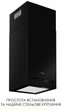 Вытяжка островная WEILOR WQS 4815 FBL - изображение 5