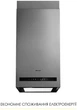 Вытяжка островная WEILOR WQS 4815 SS - изображение 4