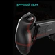 Геймпад Ipega PG-9083B для телефонов и планшетов сине-красный - изображение 6
