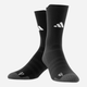 Skarpetki męskie wysokie Adidas HN8836 Football Crew Performance 46-48 Czarne (4065431083165) - obraz 4