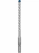 Ударный бур Bosch SDS plus-7X 7х100х165 мм, 10 шт (2608900166) - изображение 1