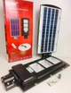 Вуличний ліхтар на стовп solar street light 3VPP з пультом ART-7145 135 Вт для освітлення вулиць, парків, будинки - зображення 3