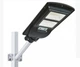 Вуличний ліхтар на стовп UKC street light 1VPP з пультом ART-7142 для освітлення вулиць, парків - зображення 1