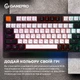 Клавиатура механическая проводная GamePro MK170B Hot-Swap Red Swich 95% RGB Black - изображение 14