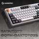 Клавиатура механическая проводная GamePro MK170W Hot-Swap Red Swich 95% RGB White - изображение 13